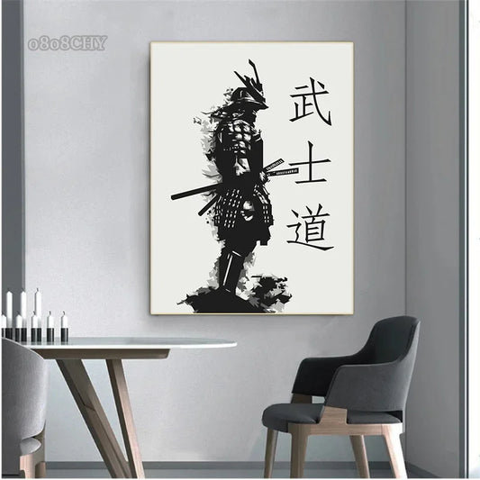 Affiche Japonaise Samouraï Bushido – Impression sur Toile | Art Mural Abstrait pour Salon ou Bureau - BLACKBEARD OUTDOOR INDUSTRIES