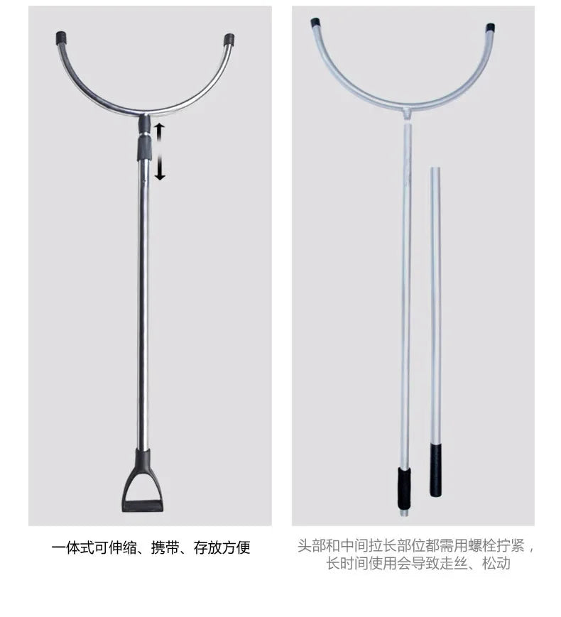 fourche de protection contre animaux sauvages Ma boutique