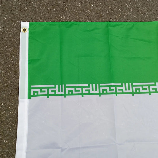 Drapeau de l'Iran - 3x5ft (90x150 cm) - Bannières en polyester BLACKBEARD OUTDOOR INDUSTRIES