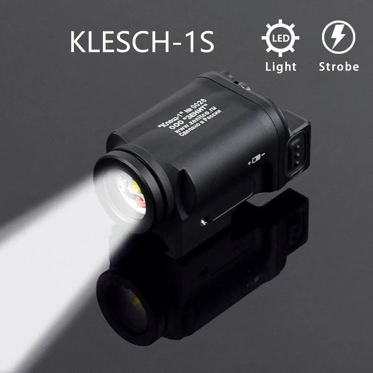 Lampe tactique LED pour rail Picatinny 20 mm – AK-SD et KLESCH