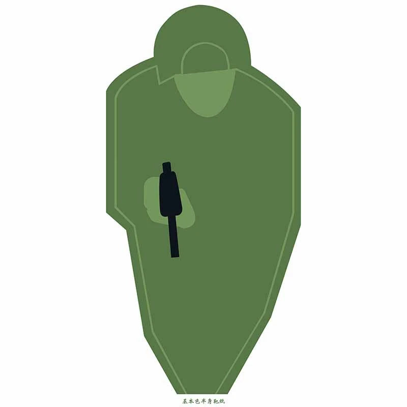 Cibles Papier 100x50 mm – Lot de 10 Idéal pour l’Entraînement au Tir – Tête & Buste – Haute Précision - BLACKBEARD OUTDOOR INDUSTRIES