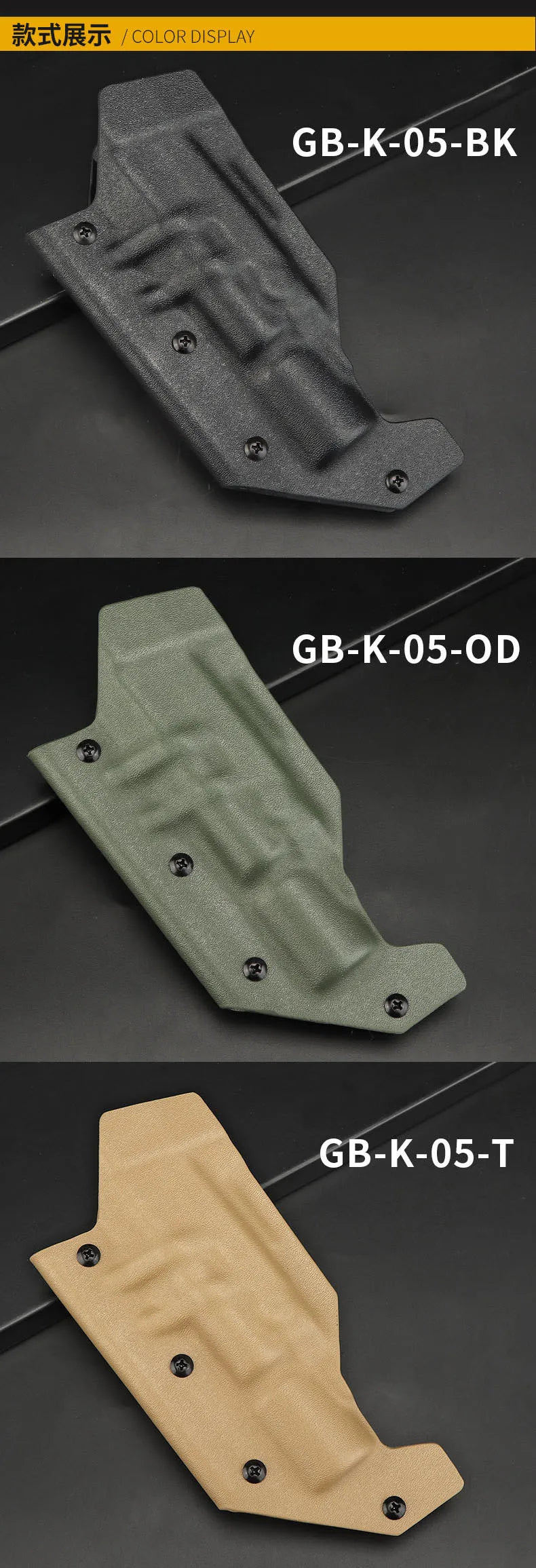 Holster Tactique KYDEX pour Pistolet avec Système de Retrait Rapide et Support pour Lampe X300 – Compatible Beretta M9, CZP-01, SP-01, FNX-45 et Plus - BLACKBEARD OUTDOOR INDUSTRIES