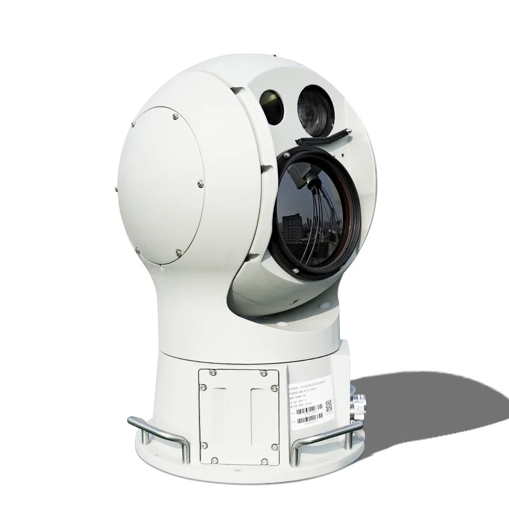 Système de détection de drones EO/IR SENTINEL-G1
