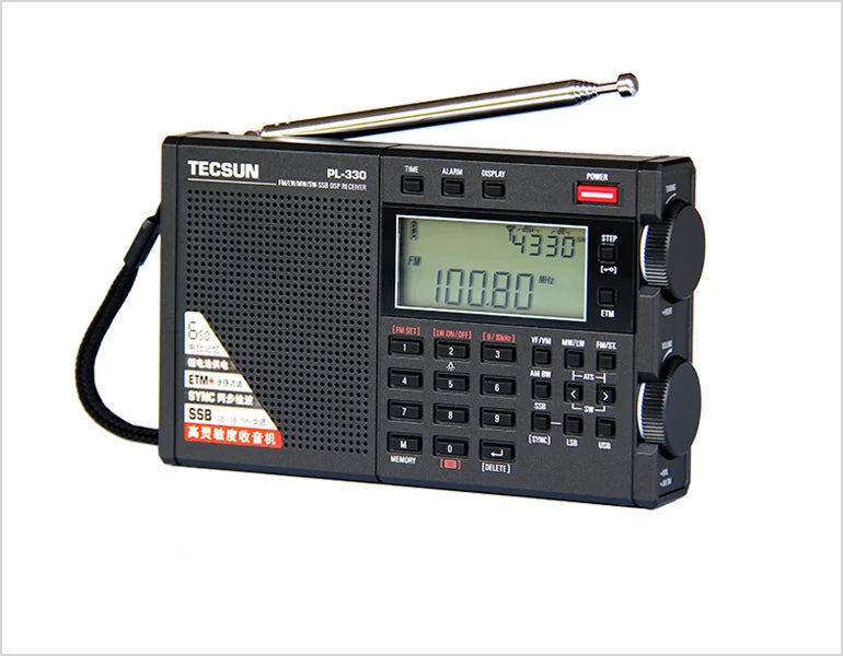 récepteur radio portable Tecsun PL-330 FM/MW/SW/LW Ma boutique