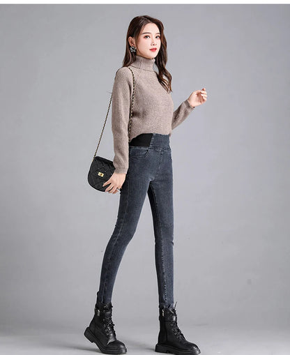 Jean Femme Grande Taille 26–38 | Skinny Fit Taille Haute – Style Coréen Casual - BLACKBEARD OUTDOOR INDUSTRIES