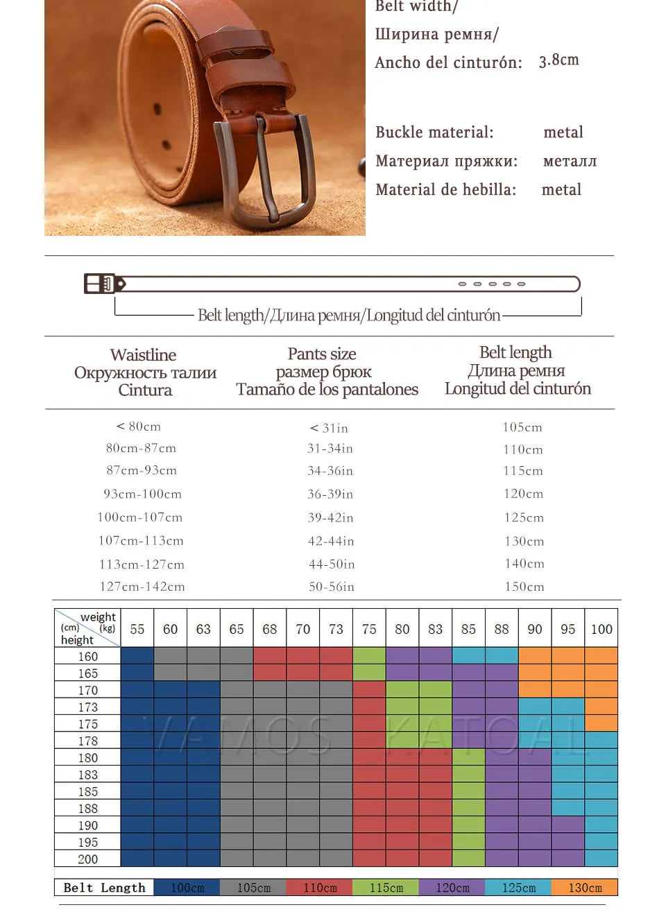 Ceinture en Cuir de Vache "Loading Fashion" - Luxe et Élégance pour Homme Ma boutique