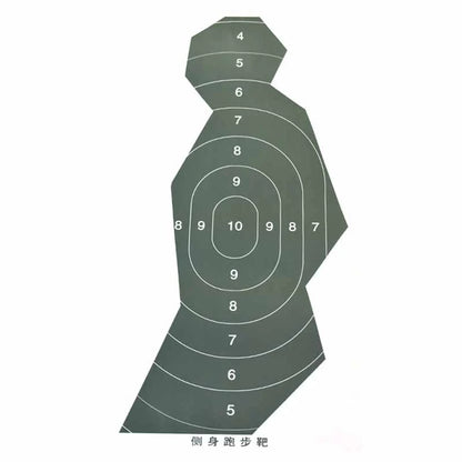 Cibles Papier 100x50 mm – Lot de 10 Idéal pour l’Entraînement au Tir – Tête & Buste – Haute Précision - BLACKBEARD OUTDOOR INDUSTRIES