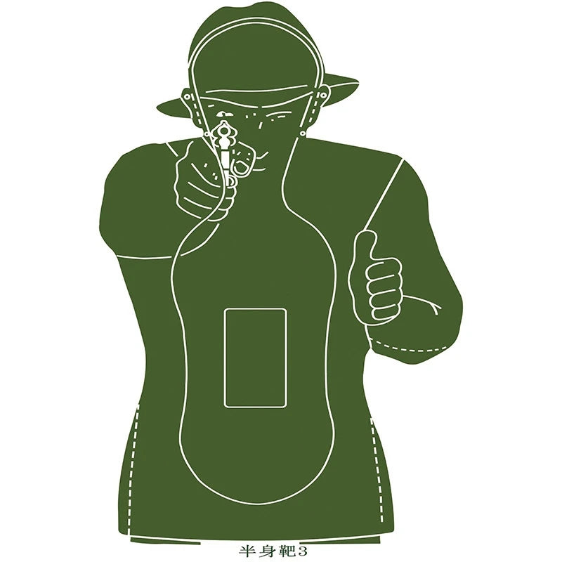 Cibles Papier 100x50 mm – Lot de 10 Idéal pour l’Entraînement au Tir – Tête & Buste – Haute Précision - BLACKBEARD OUTDOOR INDUSTRIES