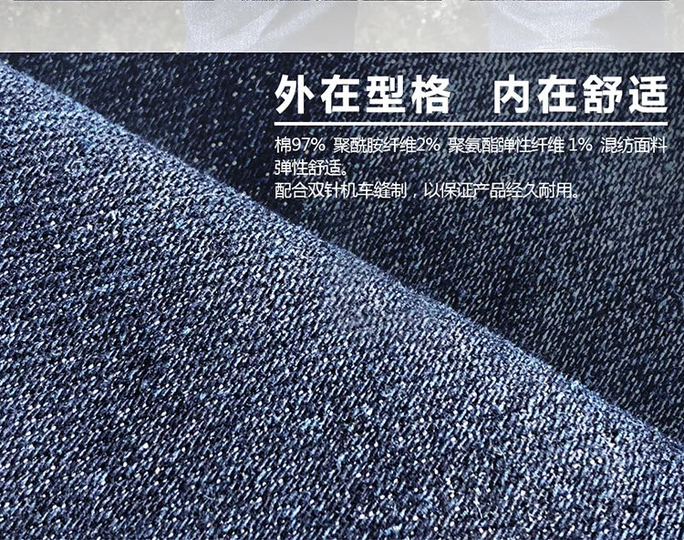 Jean Tactique Stretch Homme – Multi-Poches, Genoux Renforcés, Coupe Cargo