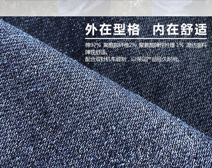 Jean Tactique Stretch Homme – Multi-Poches, Genoux Renforcés, Coupe Cargo