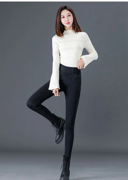 Jean Femme Grande Taille 26–38 | Skinny Fit Taille Haute – Style Coréen Casual - BLACKBEARD OUTDOOR INDUSTRIES