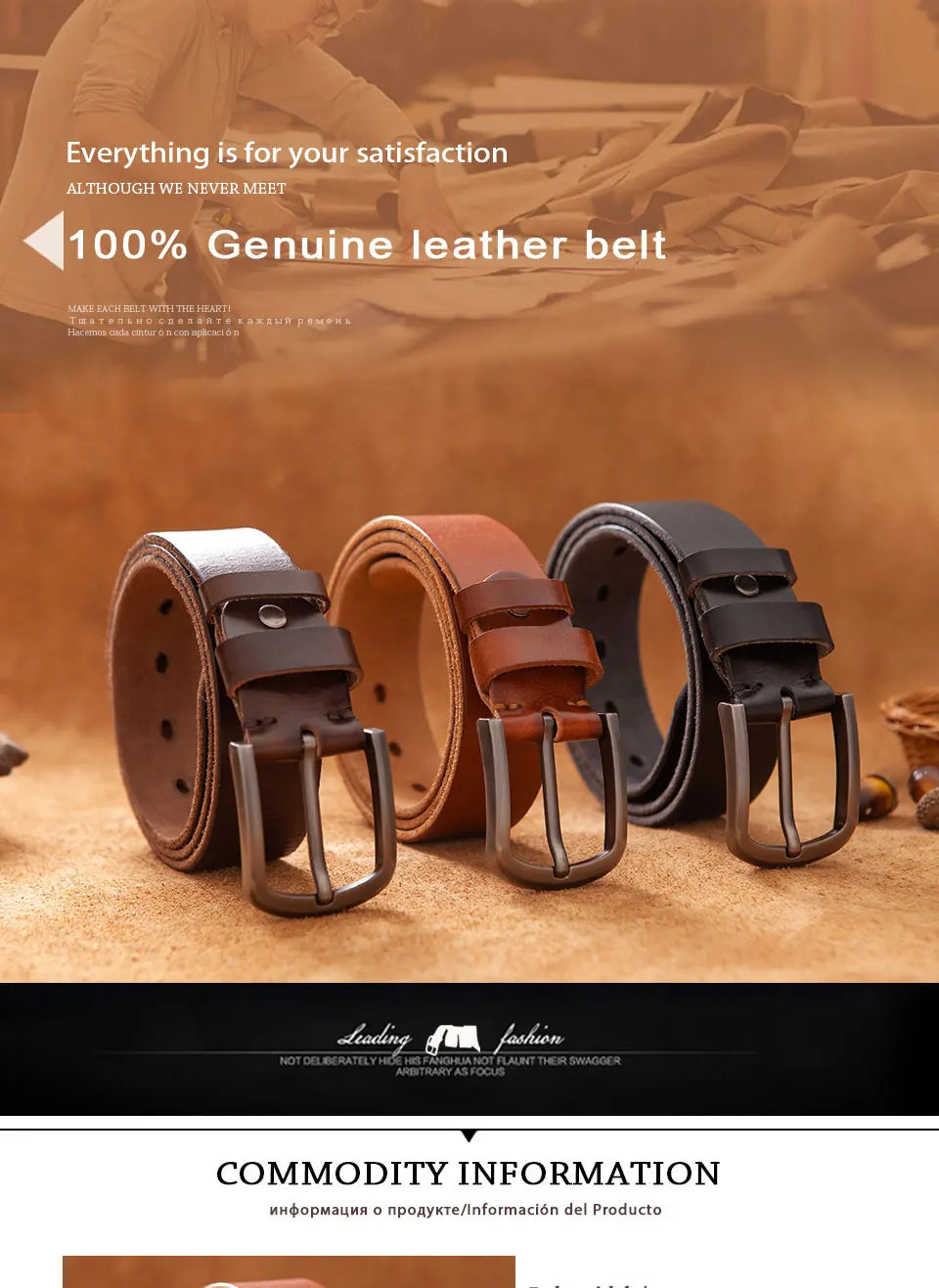 Ceinture en Cuir de Vache "Loading Fashion" - Luxe et Élégance pour Homme Ma boutique