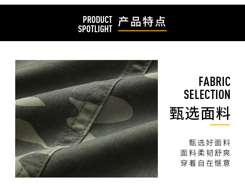 Veste Militaire vintage Camouflage Homme – Décontractée & Résistante | Printemps & Automne - BLACKBEARD OUTDOOR INDUSTRIES