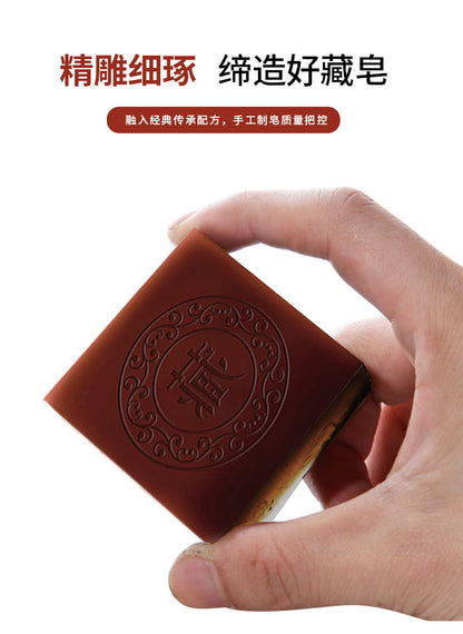 Savon Noir Tibétain Artisanal – Formule Ancestrale aux Plantes Médicinales - BLACKBEARD OUTDOOR INDUSTRIES