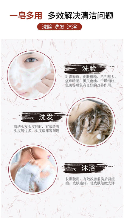 Savon Noir Tibétain Artisanal – Formule Ancestrale aux Plantes Médicinales - BLACKBEARD OUTDOOR INDUSTRIES