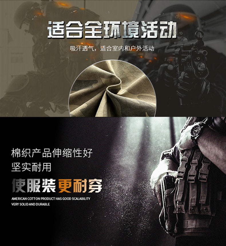 Veste Militaire vintage Camouflage Homme – Décontractée & Résistante | Printemps & Automne - BLACKBEARD OUTDOOR INDUSTRIES