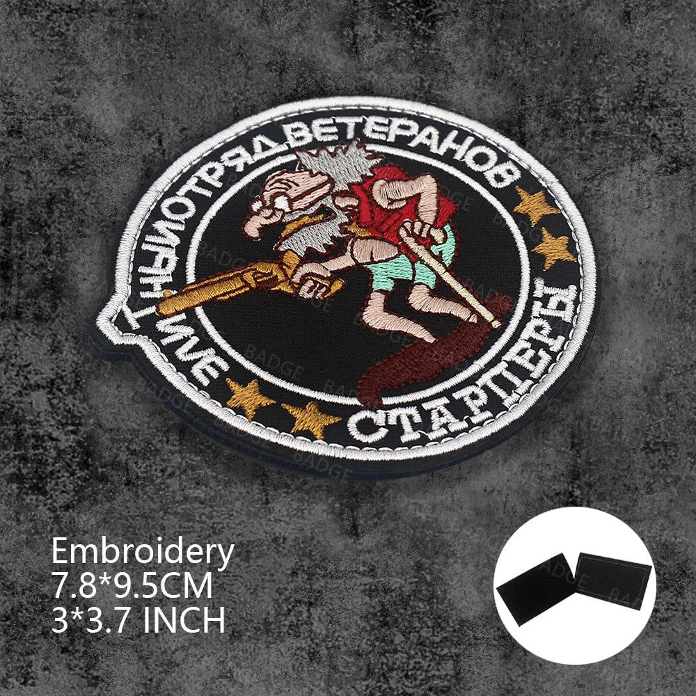 Patch Tactique Russe Brodé Hook & Loop – OMOH FSB Sniper Médic Soviétique, 25 Modèles - BLACKBEARD OUTDOOR INDUSTRIES