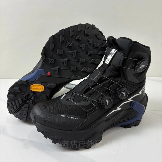 Chaussures de Randonnée Unisexe Montantes – Larges Respirantes Trekking