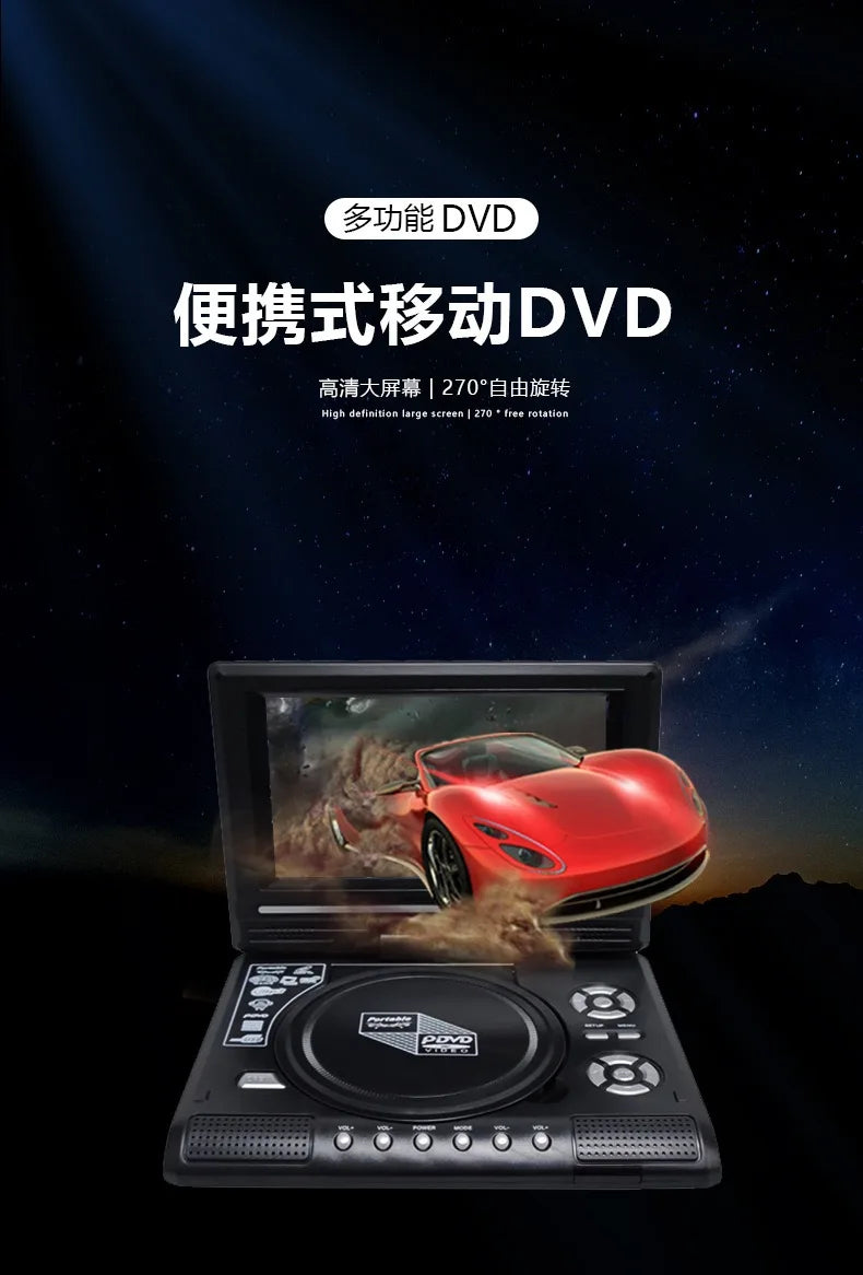 Lecteur DVD Portable 7,8" – TV/FM/USB/Jeux – DIXSG DVD-225 – Écran Rotatif 270° – Prise EU - BLACKBEARD OUTDOOR INDUSTRIES