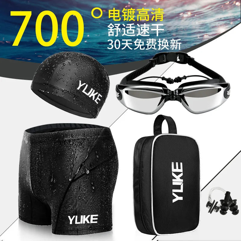 ensemble de maillots de bain pour homme ylike Ma boutique