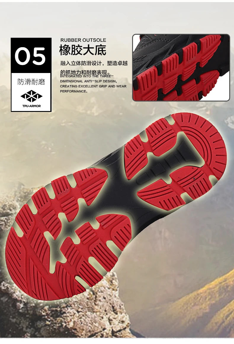 chaussures de randonnée pour enfants unisex Ma boutique