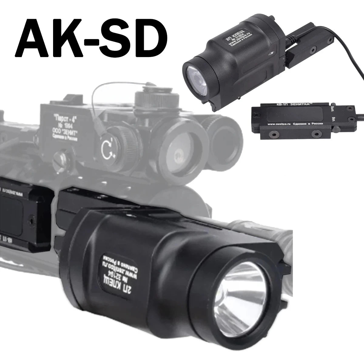 Lampe LED sur rail Picatinny 20 mm X300 / AK-SD