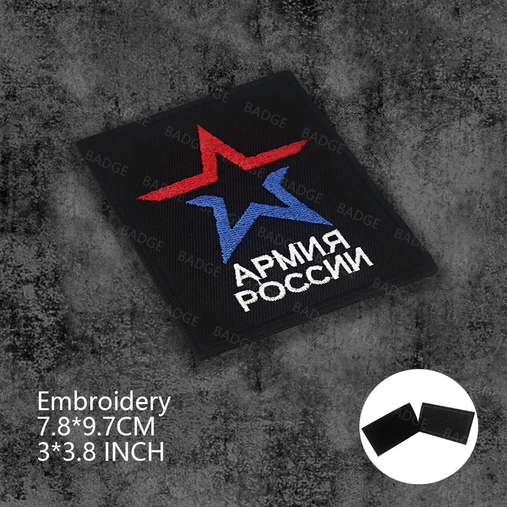 Patch Tactique Russe Brodé Hook & Loop – OMOH FSB Sniper Médic Soviétique, 25 Modèles - BLACKBEARD OUTDOOR INDUSTRIES