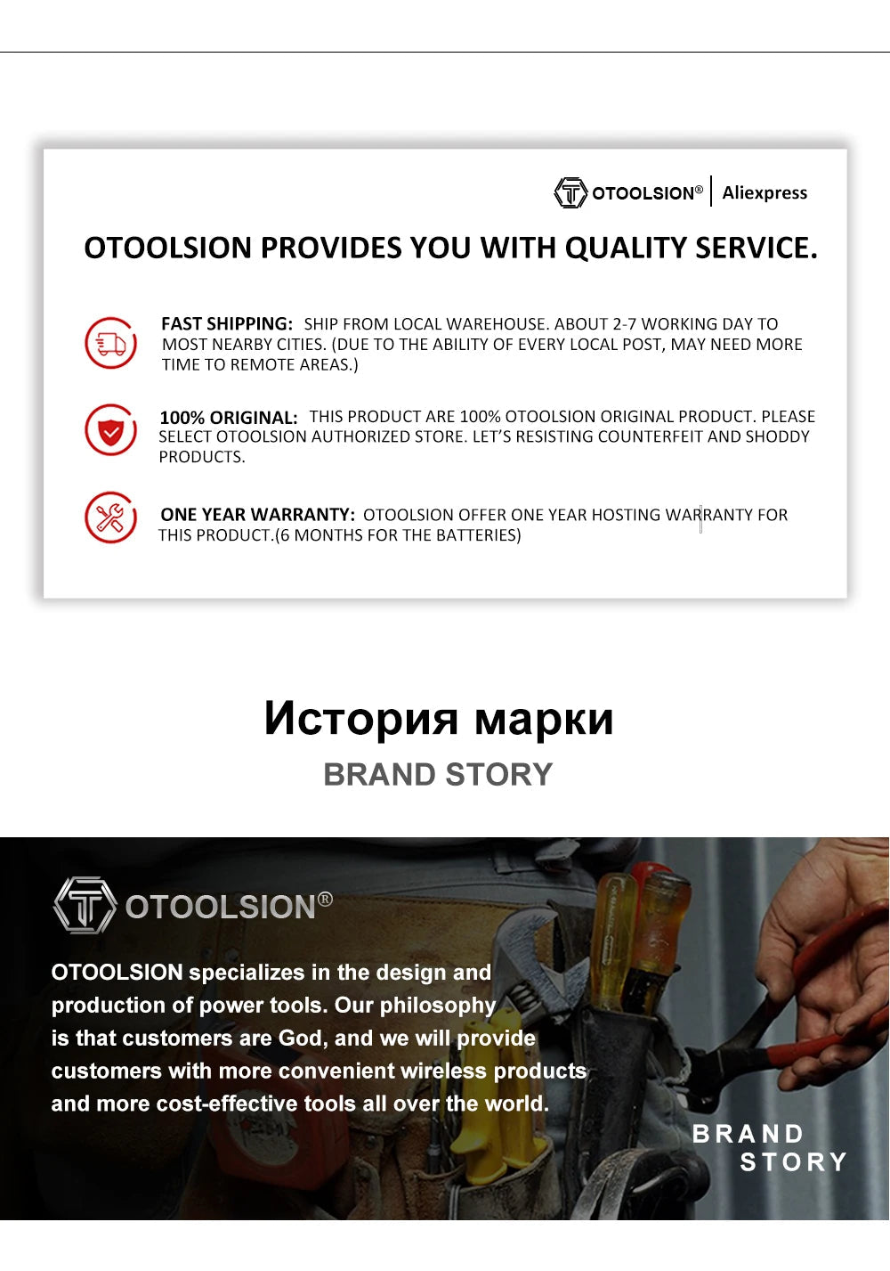 OToolsion 20V 13MM Perceuse sans fil à moteur Brushless – Visseuse à impact pour béton BLACKBEARD OUTDOOR INDUSTRIES