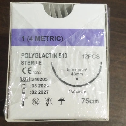 Fil de Suture Vétérinaire Stérile – Absorbable & Non Absorbable – Chats & Chiens – Vicryl, Catgut, Nylon, Soie 0 à 6-0