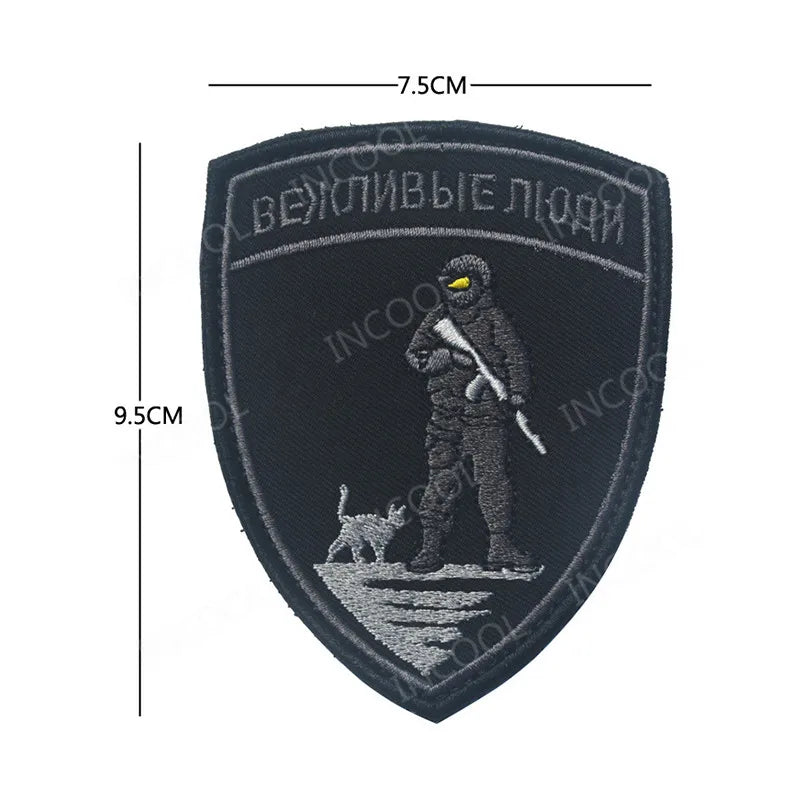 Patch Brodé Russie Soviétique – Bande Noire et Jaune Réfléchissante Infrarouge - BLACKBEARD OUTDOOR INDUSTRIES