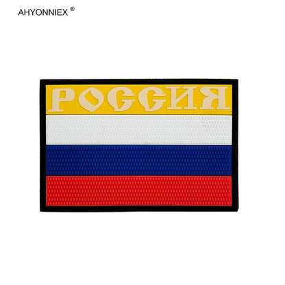 Patch PVC 3D Drapeau Russe – Patch en Caoutchouc, Style Militaire, Accessoires DIY pour Vêtements, Sacs, et Badges - BLACKBEARD OUTDOOR INDUSTRIES