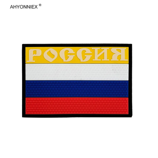 Patch PVC 3D Drapeau Russe – Patch en Caoutchouc, Style Militaire, Accessoires DIY pour Vêtements, Sacs, et Badges - BLACKBEARD OUTDOOR INDUSTRIES