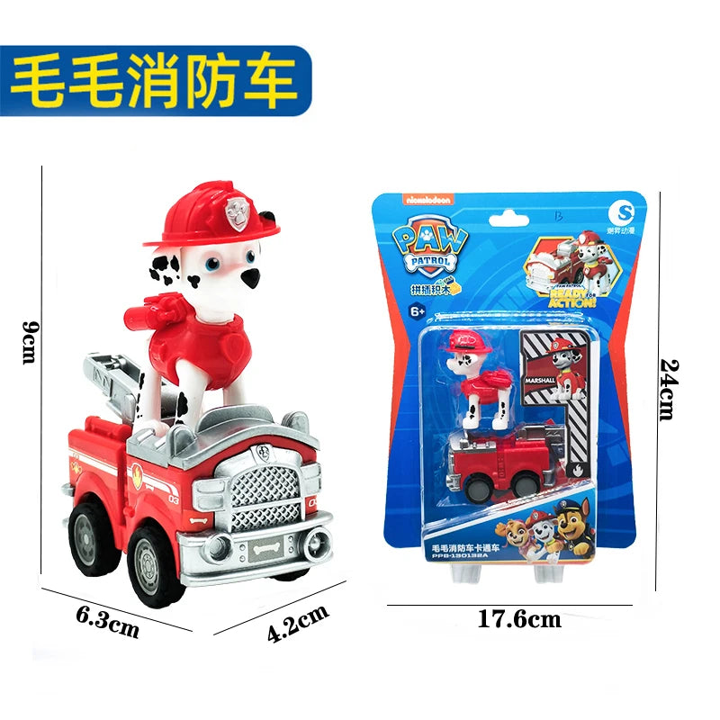 jouets paw patrol voiture enfants Ma boutique
