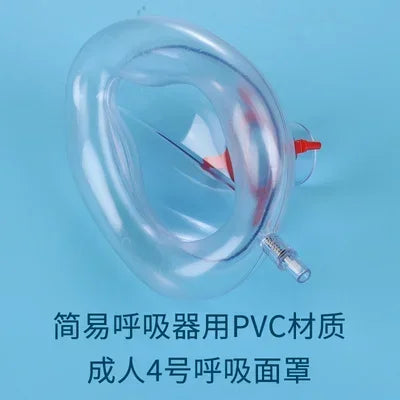 Kit de Réanimation Manuelle pour Enfant avec Masque Transparent et Sac PVC + Tuyau d'Oxygène et Sac de Réservoir - BLACKBEARD OUTDOOR INDUSTRIES