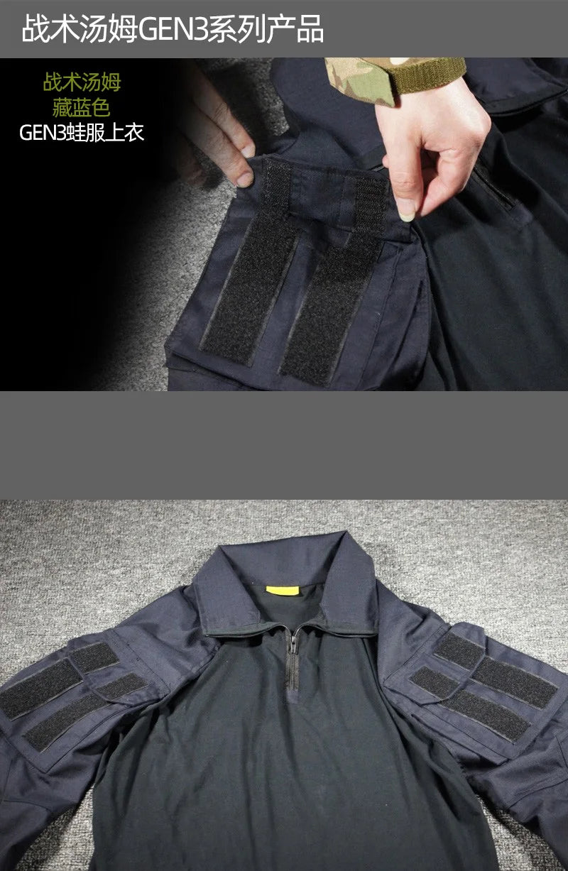 Costume Tactique Tom Plus GEN3 G3 Bleu Foncé – Ensemble Chemise à Manches Longues + Pantalon Long - BLACKBEARD OUTDOOR INDUSTRIES