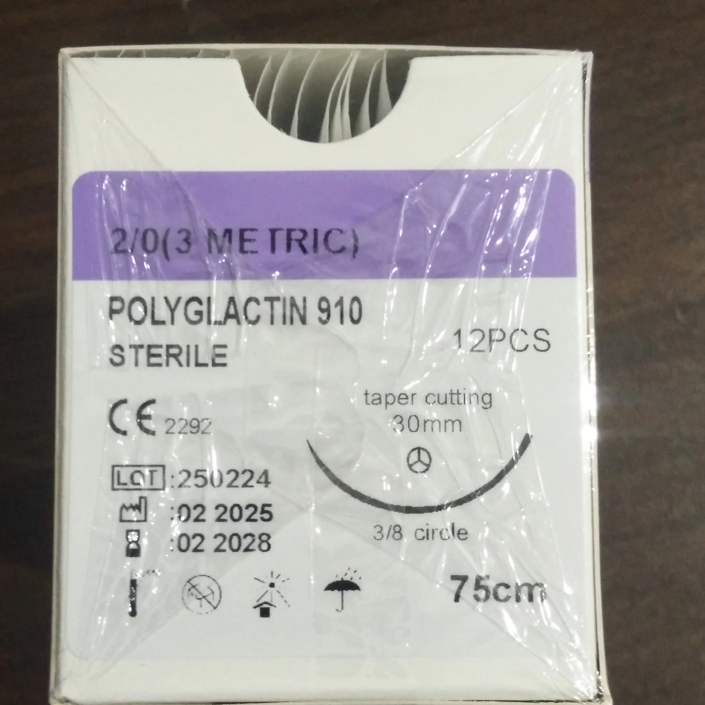Fil de Suture Vétérinaire Stérile – Absorbable & Non Absorbable – Chats & Chiens – Vicryl, Catgut, Nylon, Soie 0 à 6-0
