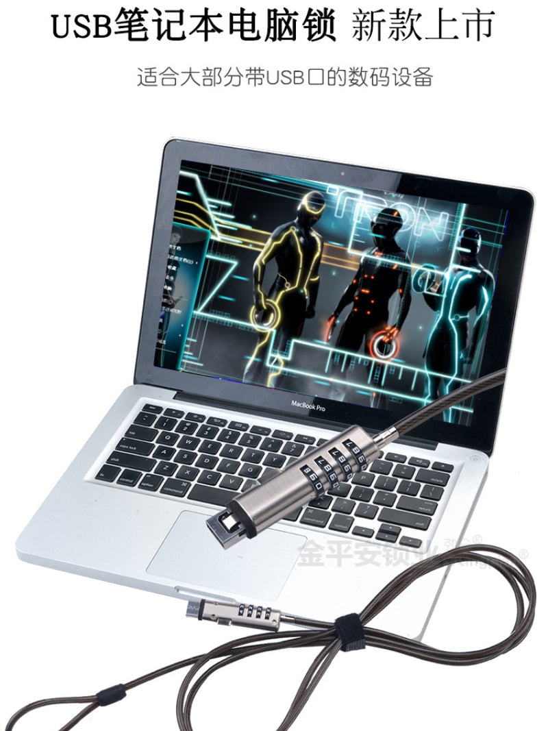 Serrure à Combinaison 4 Chiffres avec Câble de Sécurité pour Ordinateurs Portables – Protection Anti-Vol Pratique et Fiable - BLACKBEARD OUTDOOR INDUSTRIES