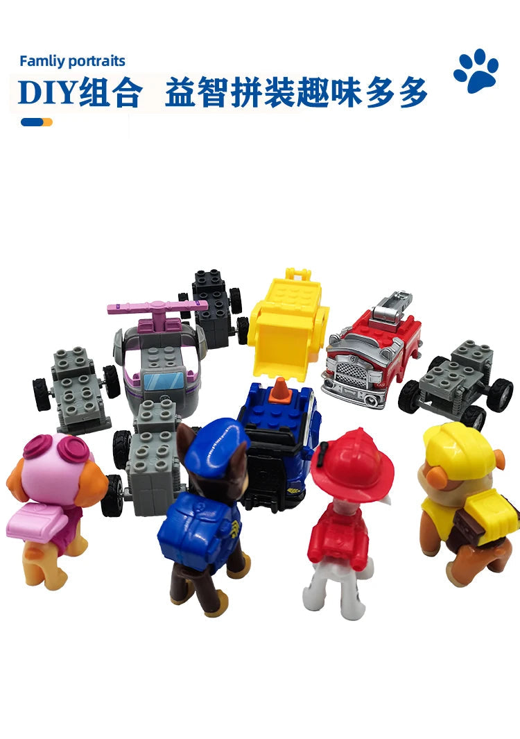 jouets paw patrol voiture enfants Ma boutique