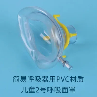 Kit de Réanimation Manuelle pour Enfant avec Masque Transparent et Sac PVC + Tuyau d'Oxygène et Sac de Réservoir - BLACKBEARD OUTDOOR INDUSTRIES