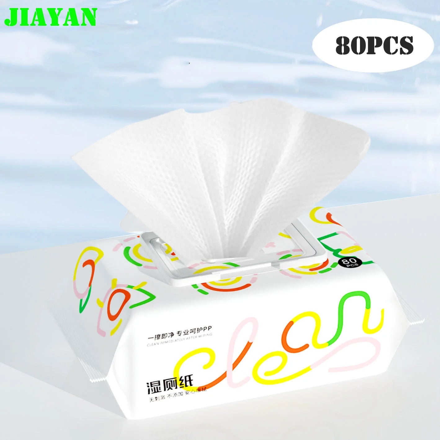 80pcs / 160pcs Wet Toilet Paper – Flushable Adult Hygiene Care Wipes - BLACKBEARD OUTDOOR INDUSTRIES