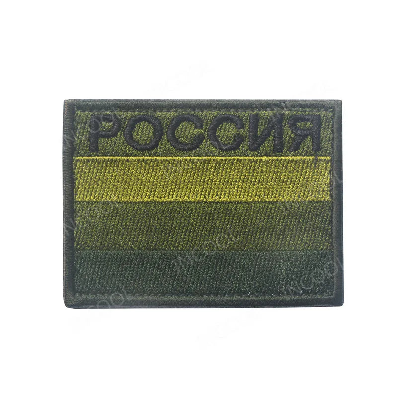 Patch Brodé Russie Soviétique – Bande Noire et Jaune Réfléchissante Infrarouge - BLACKBEARD OUTDOOR INDUSTRIES