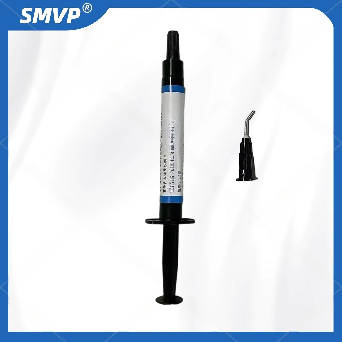 Gel Protecteur Gingival Photopolymérisable - Barrière Gingivale Composite Dentaire 1.5ml Ma boutique