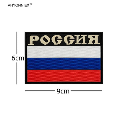 Patch PVC 3D Drapeau Russe – Patch en Caoutchouc, Style Militaire, Accessoires DIY pour Vêtements, Sacs, et Badges - BLACKBEARD OUTDOOR INDUSTRIES