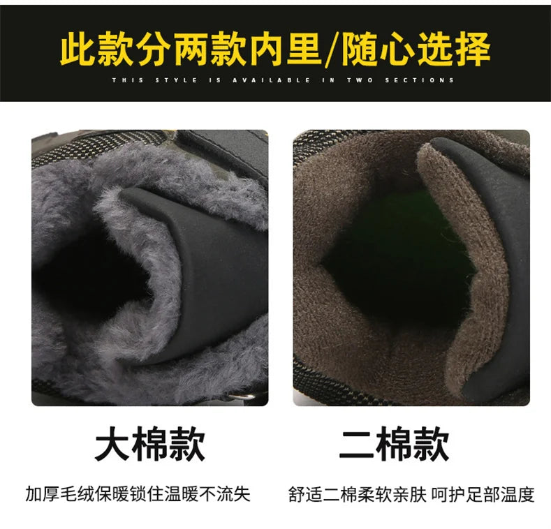 chaussures de randonnées pour enfants - CINESSD Ma boutique