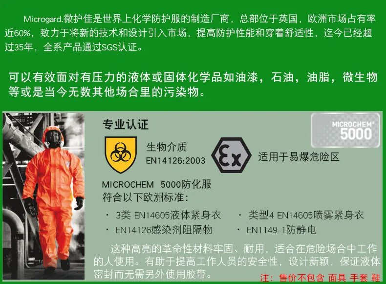 Ansell 5000 - Combinaison de Protection Chimique Haute Résistance - BLACKBEARD OUTDOOR INDUSTRIES