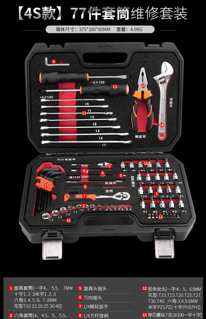 Coffret à Outils Étanche & Antichoc – Boîte de Rangement Sécurisée pour Outils de Réparation Auto, Électricien et Bricolage - BLACKBEARD OUTDOOR INDUSTRIES