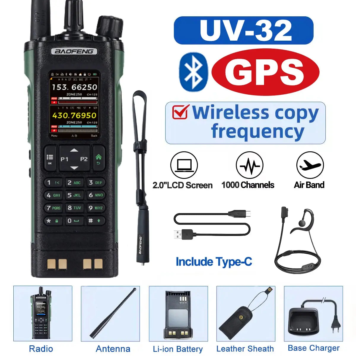 🔊 Talkie-Walkie Baofeng UV-32 – Puissant, Multi-Bande, Programmable via Bluetooth Ma boutique