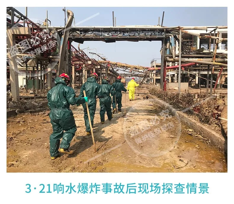 Ansell 5000 - Combinaison de Protection Chimique Haute Résistance - BLACKBEARD OUTDOOR INDUSTRIES