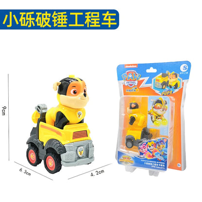 jouets paw patrol voiture enfants Ma boutique