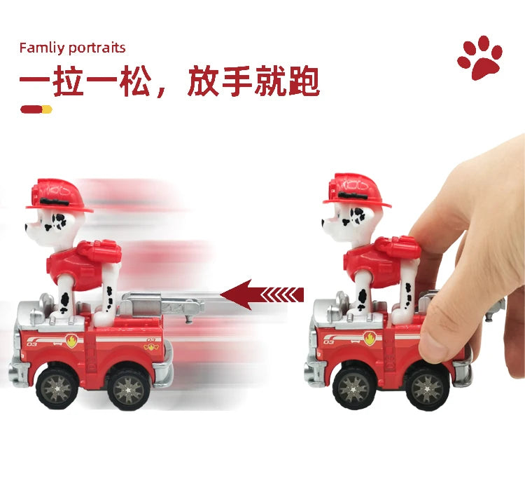 jouets paw patrol voiture enfants Ma boutique